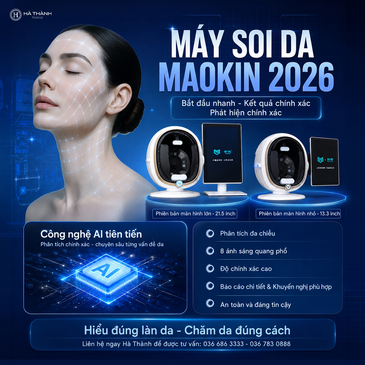 2026.7.30. Maokin 1